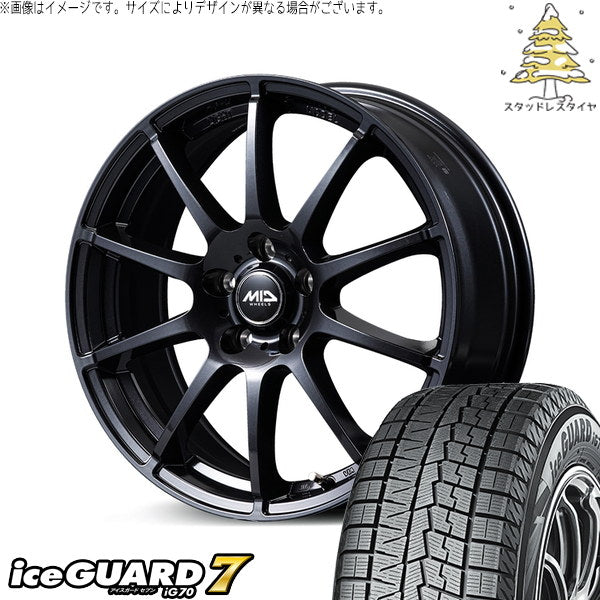 ヨコハマタイヤ アイスガードセブン IG70 215/55R17 + MIDホイール スタッグ タイプH ストロングガンメタ 17インチ 7J +48 5H114.3P スタッドレス・ホイール4本セット。1枚目。