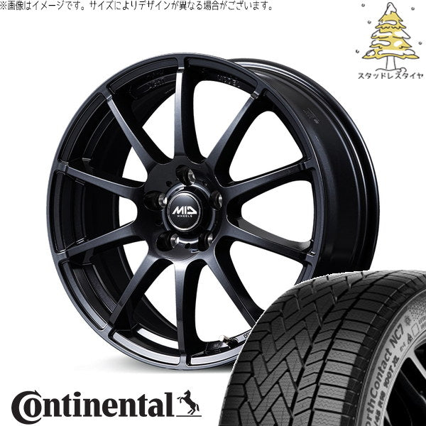 コンチネンタル ノースコンタクト NC7 195/60R16 + MIDホイール スタッグ タイプH ストロングガンメタ 16インチ 6.5J +48 5H114.3P スタッドレス・ホイール4本セット。1枚目。