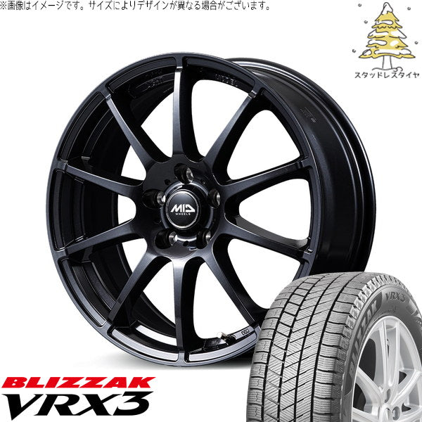 ブリヂストン ブリザック VRX3 185/65R15 + MIDホイール スタッグ タイプH ストロングガンメタ 15インチ 6J +50 5H114.3P スタッドレス・ホイール4本セット。1枚目。