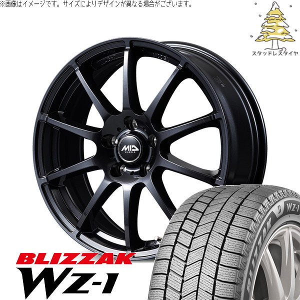 ブリヂストン ブリザック WZ-1 185/65R15 + MIDホイール スタッグ タイプH ストロングガンメタ 15インチ 6J +50 5H114.3P スタッドレス・ホイール4本セット。1枚目。
