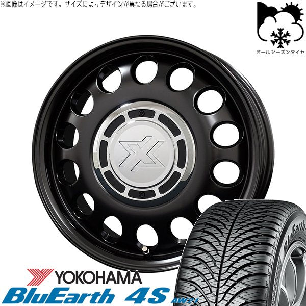 ヨコハマタイヤ ブルーアース4S AW21 195/65R15 + クロスブラッド スティール サテンブラック 15インチ 6J +42 4H100P オールシーズン・ホイール4本セット。1枚目。