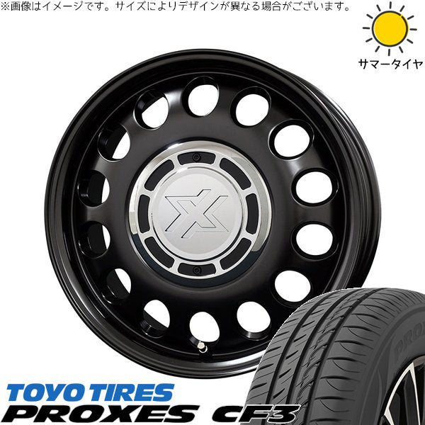 トーヨータイヤ プロクセス CF3 185/70R14 + クロスブラッド スティール サテンブラック 14インチ 5J +43 4H114.3P サマー・ホイール4本セット。1枚目。