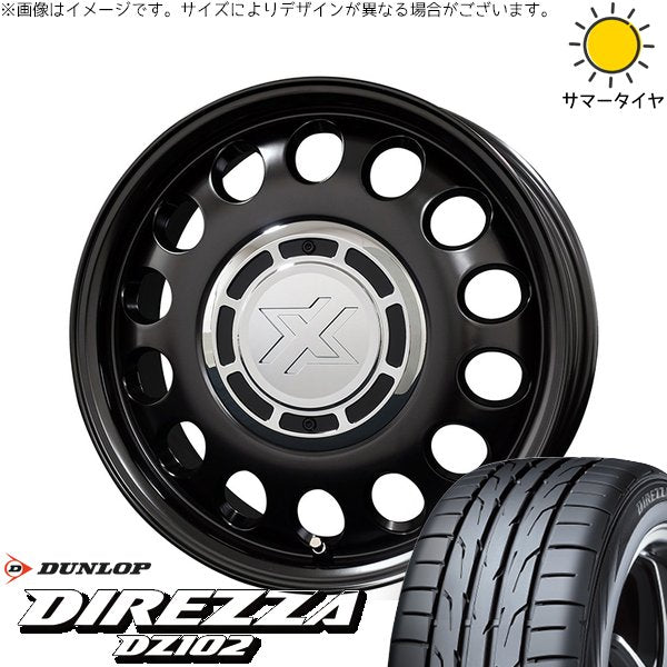 ダンロップ ディレッツァ DZ102 195/60R15 + クロスブラッド スティール サテンブラック 15インチ 6J +42 4H100P サマー・ホイール4本セット。1枚目。