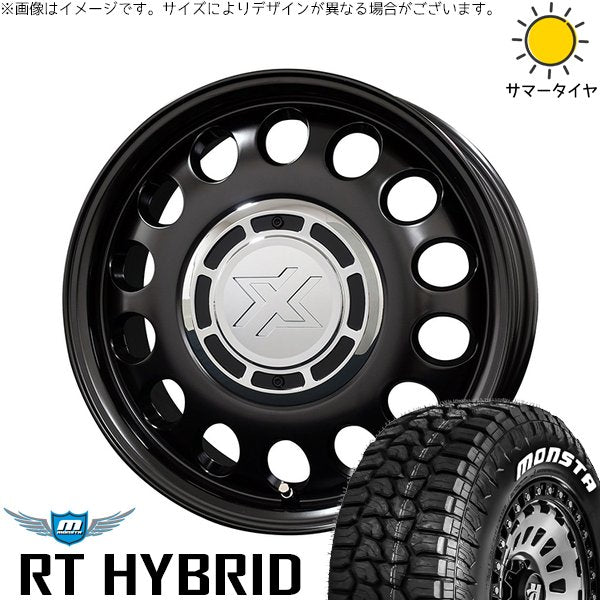 モンスタタイヤ RTハイブリッド (RT HYBRID) 195/65R15 + クロスブラッド スティール サテンブラック 15インチ 6J +42 5H100P サマー・ホイール4本セット。1枚目。