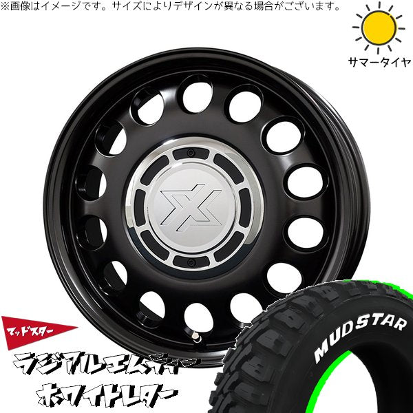 マッドスター ラジアルMT 195/65R15 + クロスブラッド スティール サテンブラック 15インチ 6J +42 5H100P サマー・ホイール4本セット。1枚目。