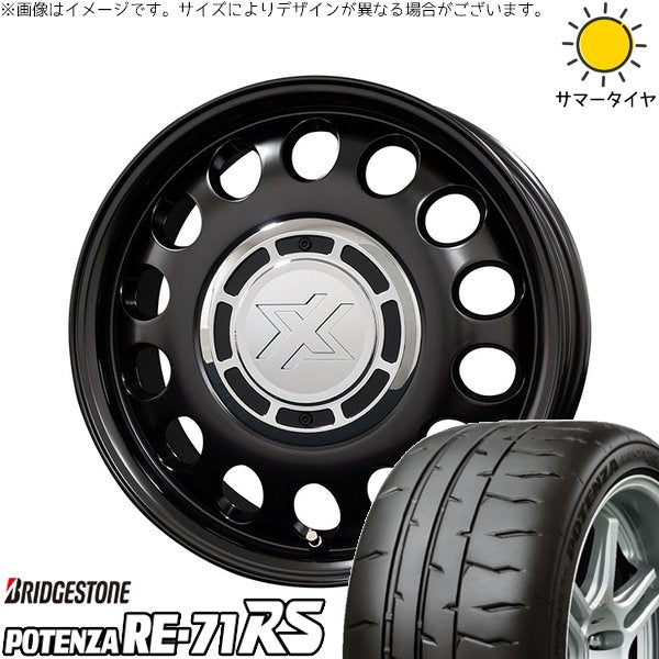 ブリヂストン ポテンザ RE71-RS 195/60R15 + クロスブラッド スティール サテンブラック 15インチ 6J +42 4H100P サマー・ホイール4本セット。1枚目。