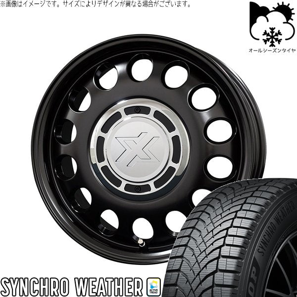 ダンロップ シンクロウェザー 195/65R15 + クロスブラッド スティール サテンブラック 15インチ 6J +32 4H100P オールシーズン・ホイール4本セット。1枚目。