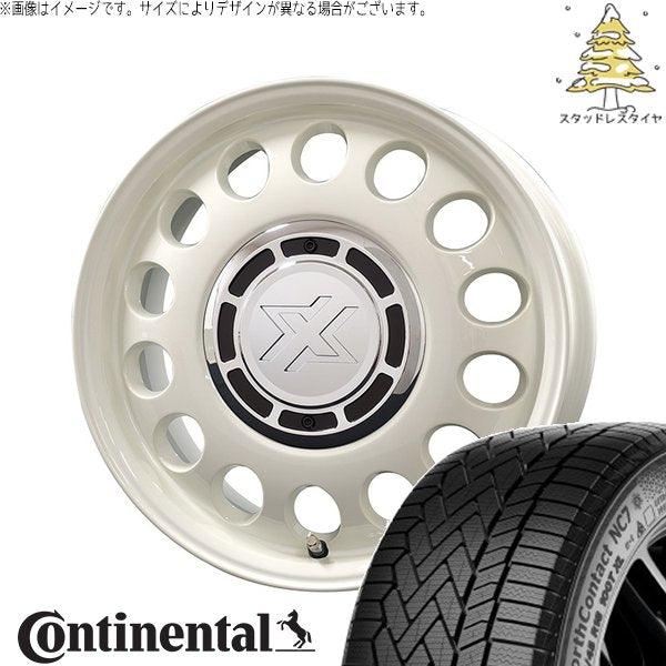 コンチネンタル ノースコンタクト NC7 195/65R15 + クロスブラッド スティール ミスティックホワイト 15インチ 6J +42 4H100P スタッドレス・ホイール4本セット。1枚目。