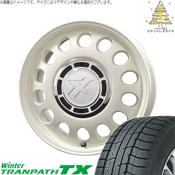 トーヨータイヤ ウィンタートランパス TX (WinterTRANPATH TX) 195/65R15 + クロスブラッド スティール ミスティックホワイト 15インチ 6J +32 4H100P スタッドレス・ホイール4本セット。1枚目。