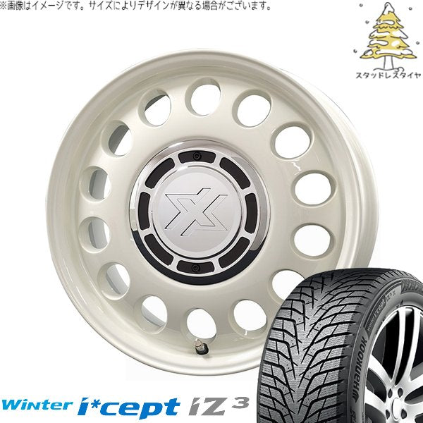 ハンコック ウィンターアイセプト IZ3 W636 (Winter i*cept iZ3 W636) 185/60R15 + クロスブラッド スティール ミスティックホワイト 15インチ 6J +42 4H100P スタッドレス・ホイール4本セット。1枚目。