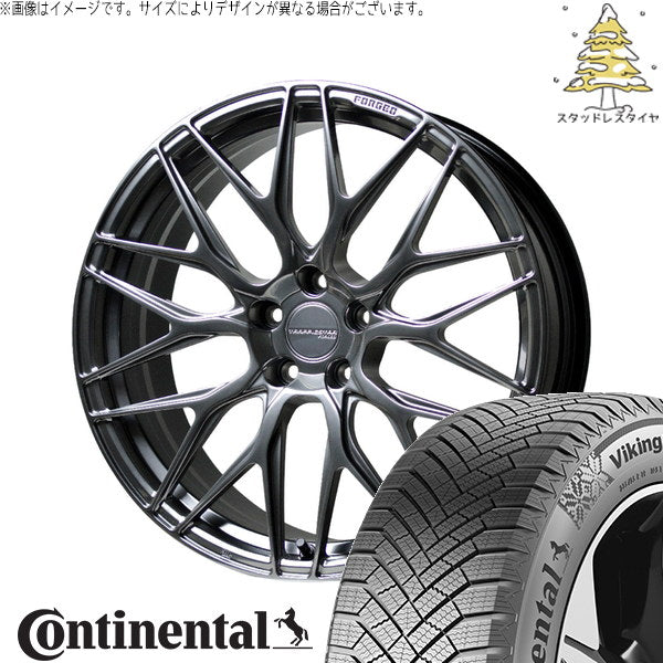 コンチネンタル バイキングコンタクト8 255/45R20 + トラフィックスター FORGED TSF-01 ハイパーシルバー 20インチ 8.5J +38 5H114.3P スタッドレス・ホイール4本セット。1枚目。