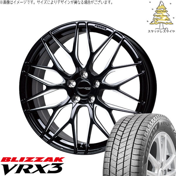ブリヂストン ブリザック VRX3 255/45R20 + トラフィックスター FORGED TSF-01 ブラック/マシニングポリッシュ 20インチ 8.5J +38 5H114.3P スタッドレス・ホイール4本セット。1枚目。