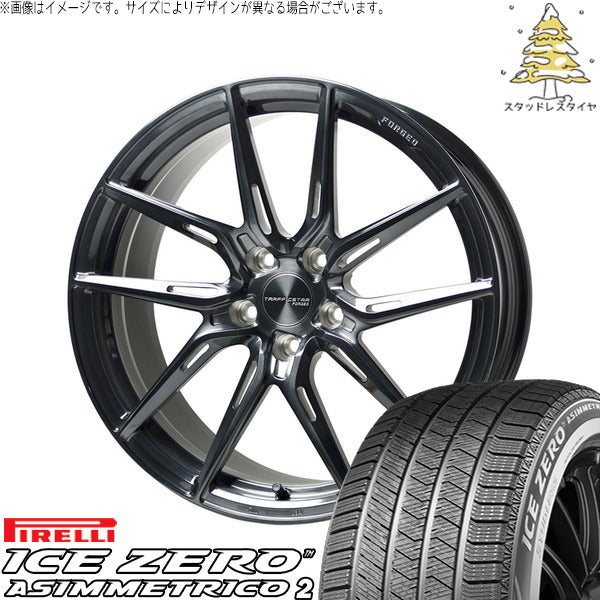 ピレリ アイスゼロアシンメトリコ2 255/45R20 + トラフィックスター FORGED TSF-02 ブラッシュド/ブラッククリア 20インチ 8.5J +38 5H114.3P スタッドレス・ホイール4本セット。1枚目。
