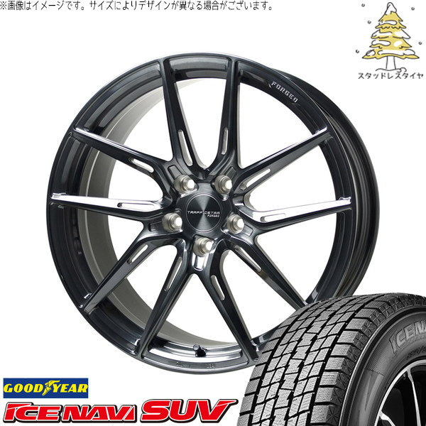 グッドイヤー アイスナビ SUV 235/55R19 + トラフィックスター FORGED TSF-02 ブラッシュド/ブラッククリア 19インチ 8J +35 5H114.3P スタッドレス・ホイール4本セット。1枚目。