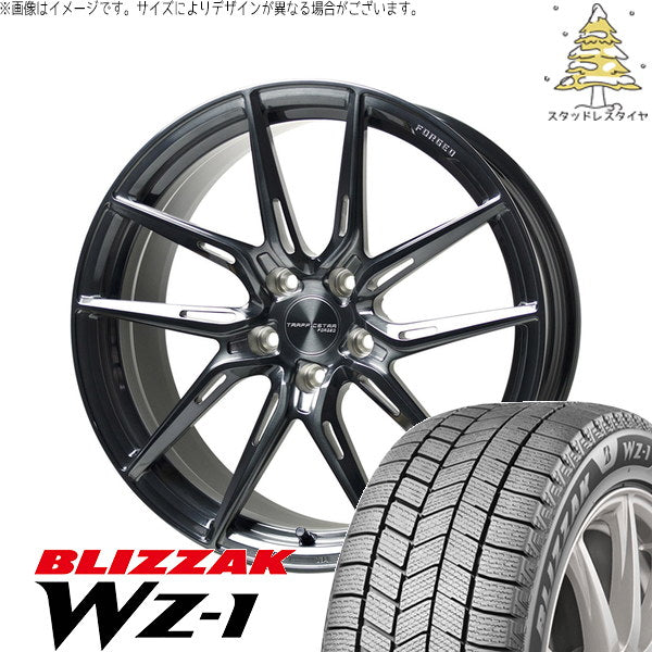 ブリヂストン ブリザック WZ-1 255/45R20 + トラフィックスター FORGED TSF-02 ブラッシュド/ブラッククリア 20インチ 8.5J +38 5H114.3P スタッドレス・ホイール4本セット。1枚目。