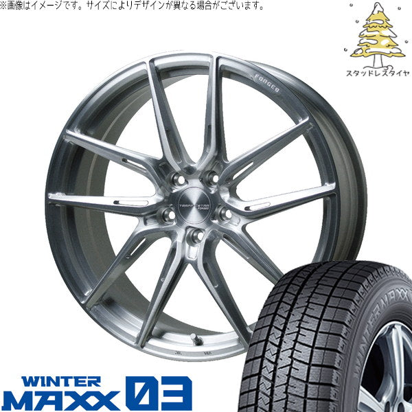 ダンロップ ウィンターマックス03 235/40R19 + トラフィックスター FORGED TSF-02 ブラッシュド 19インチ 8J +35 5H114.3P スタッドレス・ホイール4本セット。1枚目。