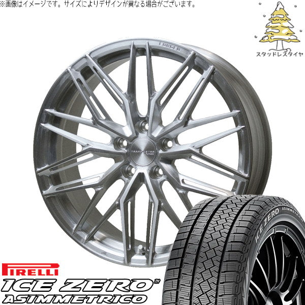ピレリ アイスゼロアシンメトリコ 235/50R20 + トラフィックスター FORGED TSF-03 ブラッシュド 20インチ 8.5J +38 5H114.3P スタッドレス・ホイール4本セット。1枚目。