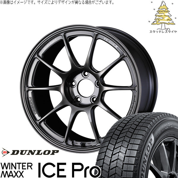 ダンロップ ウィンターマックス ICE Pro 245/45R19 + ウェッズスポーツ TC-105X FORGED EJチタン 19インチ 8.5J +45 5H114.3P スタッドレス・ホイール4本セット。1枚目。