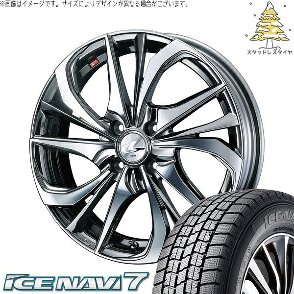 グッドイヤー アイスナビ7 165/55R15 + レオニス TE ブラックメタルコート/ミラーカット 15インチ 4.5J +45 4H100P スタッドレス・ホイール4本セット。1枚目。