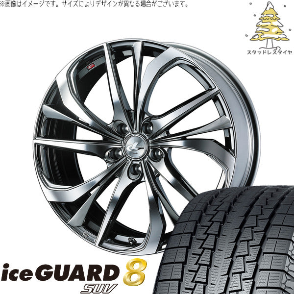 ヨコハマタイヤ アイスガード8 SUV 225/60R17 + レオニス TE ブラックメタルコート/ミラーカット 17インチ 7J +47 5H100P スタッドレス・ホイール4本セット。1枚目。
