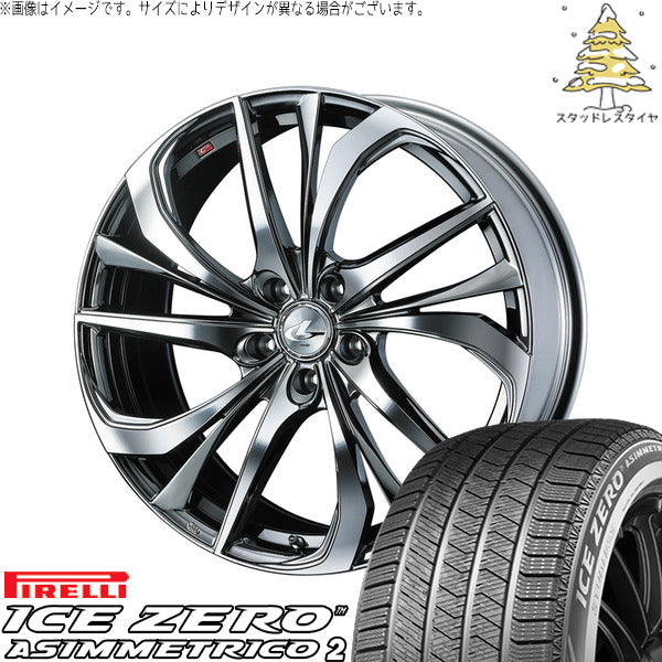ピレリ アイスゼロアシンメトリコ2 225/45R17 + レオニス TE ブラックメタルコート/ミラーカット 17インチ 7J +42 5H114.3P スタッドレス・ホイール4本セット。1枚目。