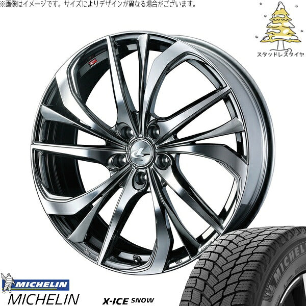 ミシュラン エックスアイス スノー 225/40R18 + レオニス TE ブラックメタルコート/ミラーカット 18インチ 7J +47 5H114.3P スタッドレス・ホイール4本セット。1枚目。