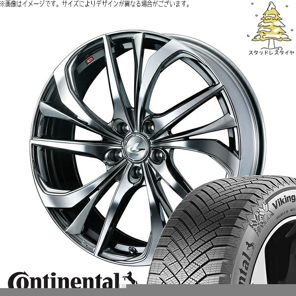 コンチネンタル バイキングコンタクト8 205/55R17 + レオニス TE ブラックメタルコート/ミラーカット 17インチ 6.5J +53 5H114.3P スタッドレス・ホイール4本セット。1枚目。