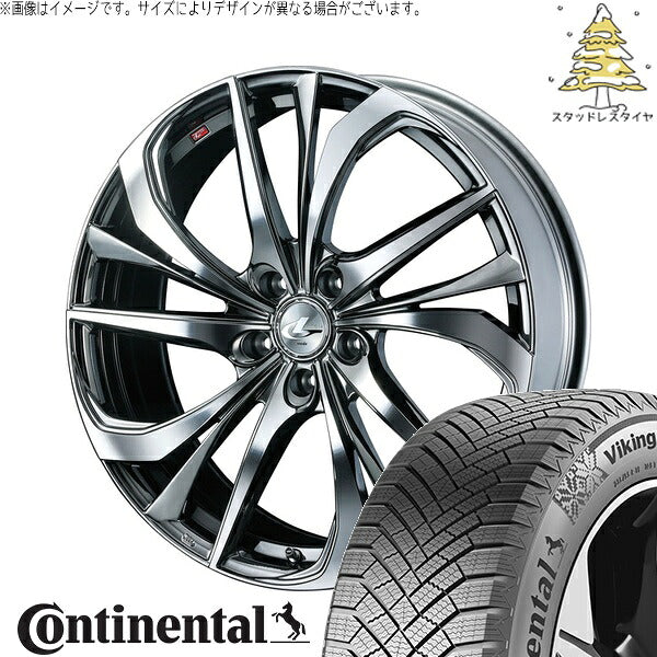 コンチネンタル バイキングコンタクト8 215/50R17 + レオニス TE ブラックメタルコート/ミラーカット 17インチ 7J +42 5H114.3P スタッドレス・ホイール4本セット。1枚目。
