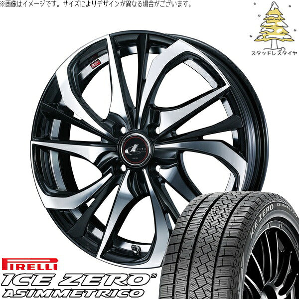 ピレリ アイスゼロアシンメトリコ 185/60R15 + レオニス TE パールブラック/ミラーカット 15インチ 5.5J +50 4H100P スタッドレス・ホイール4本セット。1枚目。