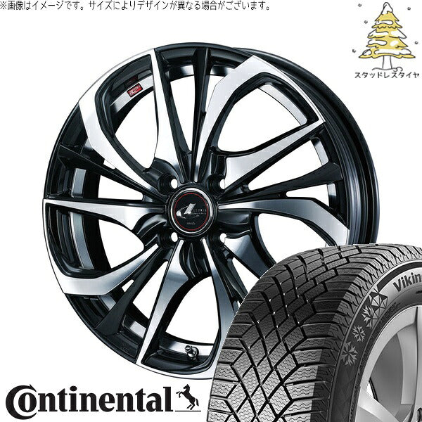 コンチネンタル バイキングコンタクト7 195/55R16 + レオニス TE パールブラック/ミラーカット 16インチ 6J +50 4H100P スタッドレス・ホイール4本セット。1枚目。