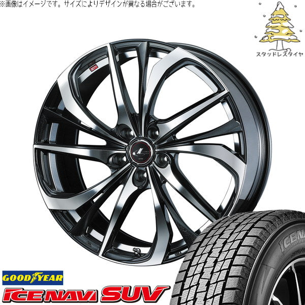 グッドイヤー アイスナビ SUV 225/55R18 + レオニス TE パールブラック/ミラーカット 18インチ 7J +47 5H100P スタッドレス・ホイール4本セット。1枚目。