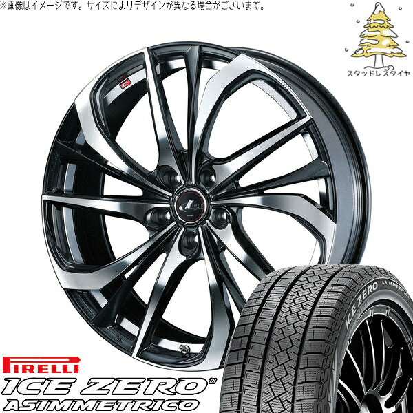 ピレリ アイスゼロアシンメトリコ 215/60R17 + レオニス TE パールブラック/ミラーカット 17インチ 6.5J +53 5H114.3P スタッドレス・ホイール4本セット。1枚目。