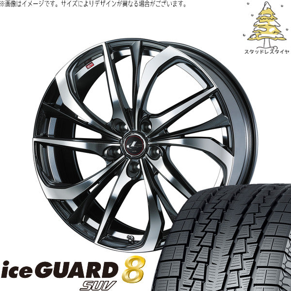 ヨコハマタイヤ アイスガード8 SUV 215/60R17 + レオニス TE パールブラック/ミラーカット 17インチ 6.5J +53 5H114.3P スタッドレス・ホイール4本セット。1枚目。