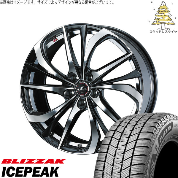 ブリヂストン ブリザック ICEPEAK 225/60R17 + レオニス TE パールブラック/ミラーカット 17インチ 7J +47 5H114.3P スタッドレス・ホイール4本セット。1枚目。