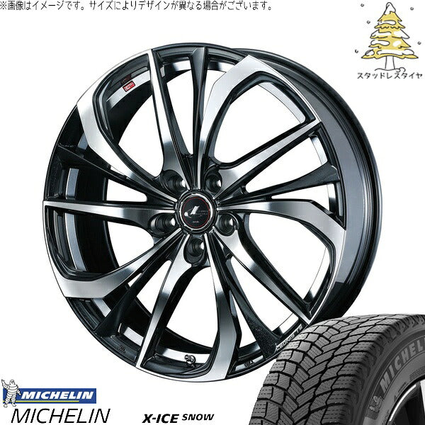 ミシュラン エックスアイス スノー 225/65R17 + レオニス TE パールブラック/ミラーカット 17インチ 7J +53 5H114.3P スタッドレス・ホイール4本セット。1枚目。