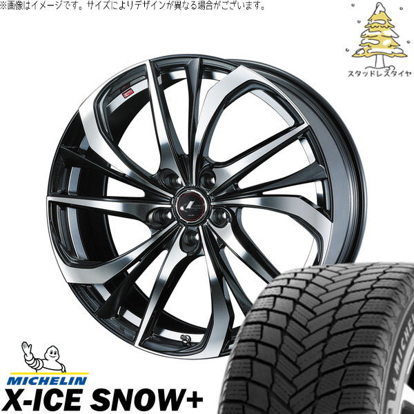 ミシュラン エックスアイス スノー+ 215/60R17 + レオニス TE パールブラック/ミラーカット 17インチ 7J +42 5H114.3P スタッドレス・ホイール4本セット。1枚目。