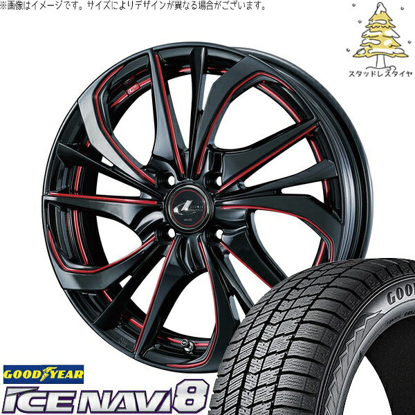 グッドイヤー アイスナビ8 175/60R16 + レオニス TE ブラック/SCマシニングレッド 16インチ 5J +45 4H100P スタッドレス・ホイール4本セット。1枚目。