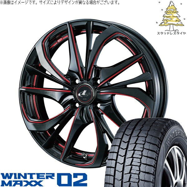 ダンロップ ウィンターマックス02 195/45R17 + レオニス TE ブラック/SCマシニングレッド 17インチ 6.5J +42 4H100P スタッドレス・ホイール4本セット。1枚目。