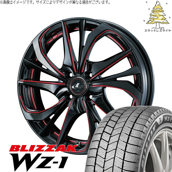 ブリヂストン ブリザック WZ-1 195/45R17 + レオニス TE ブラック/SCマシニングレッド 17インチ 6.5J +50 4H100P スタッドレス・ホイール4本セット。1枚目。