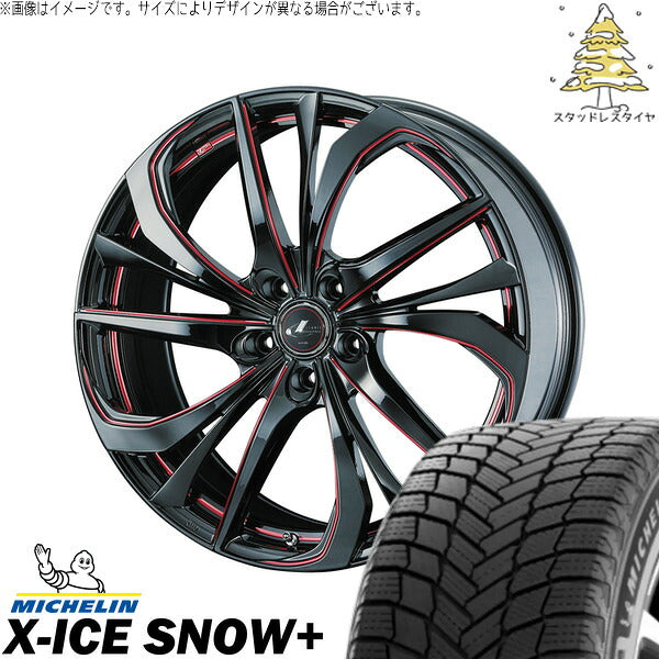 ミシュラン エックスアイス スノー+ 225/60R17 + レオニス TE ブラック/SCマシニングレッド 17インチ 7J +42 5H114.3P スタッドレス・ホイール4本セット。1枚目。