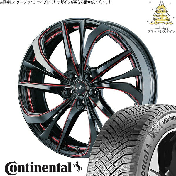 コンチネンタル バイキングコンタクト8 225/60R17 + レオニス TE ブラック/SCマシニングレッド 17インチ 7J +53 5H114.3P スタッドレス・ホイール4本セット。1枚目。
