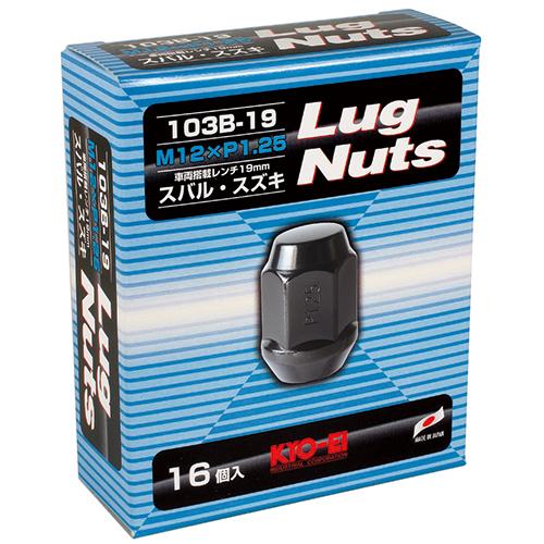 KYO-EI ラグナット M12 1.25P 19HEX ブラック 16個入り。代表画像。販売数量・選択枚数は商品仕様をご確認ください。