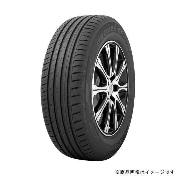 175/80R15 サマータイヤ 15インチ トーヨータイヤ プロクセス CF2 SUV 4本セット 正規品