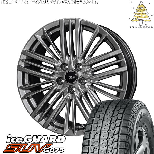 ヨコハマタイヤ アイスガード SUV G075 235/50R20 + テイラー TL1 ハイパーメタルブラック 20インチ 8J +40 5H114.3P スタッドレス・ホイール4本セット。1枚目。