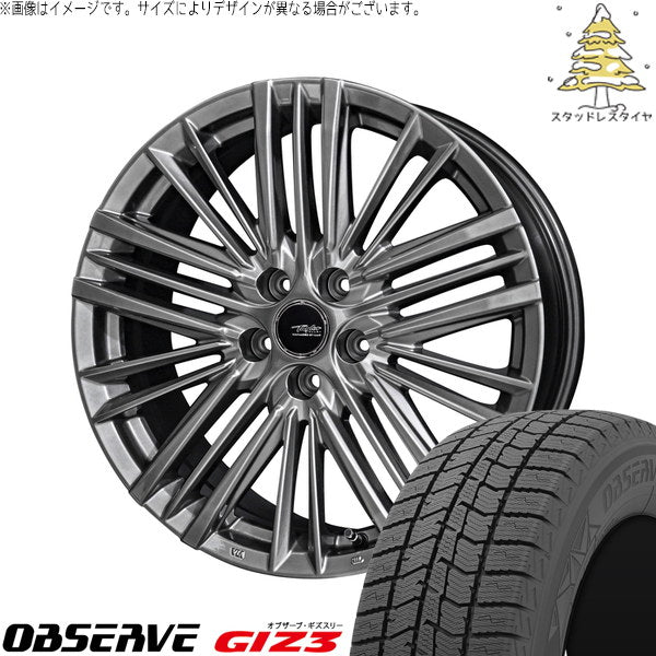 トーヨータイヤ オブザーブ GIZ3 225/55R19 + テイラー TL1 ハイパーメタルブラック 19インチ 8J +40 5H114.3P スタッドレス・ホイール4本セット。1枚目。