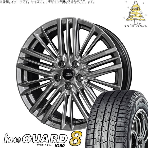 ヨコハマタイヤ アイスガードエイト IG80 235/50R21 + テイラー TL1 ハイパーメタルブラック 21インチ 8J +40 5H114.3P スタッドレス・ホイール4本セット。1枚目。