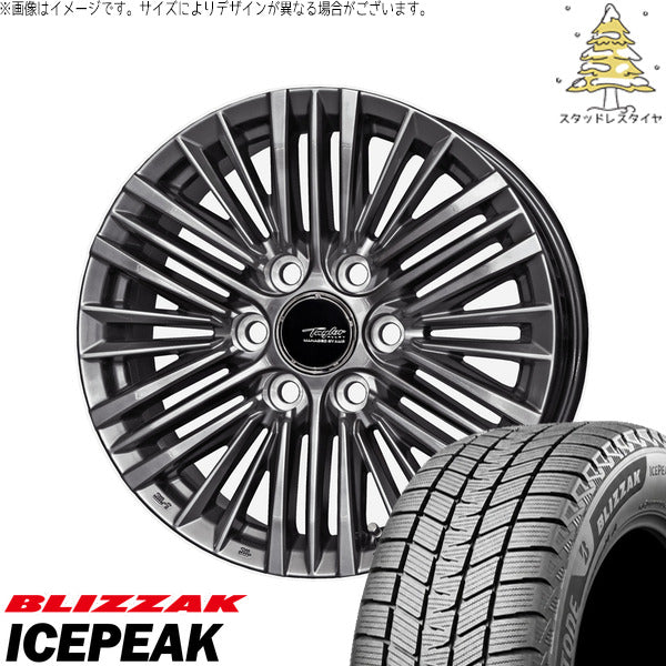 ブリヂストン ブリザック ICEPEAK 265/65R18 + テイラー TL1 ハイパーメタルブラック 18インチ 8J +50 6H139.7P スタッドレス・ホイール4本セット。1枚目。
