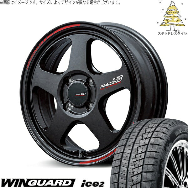 ネクセン ウィンガード アイス2 205/55R16 + MIDレーシング TR50 ターマックブラック 16インチ 6J +45 4H100P スタッドレス・ホイール4本セット。1枚目。