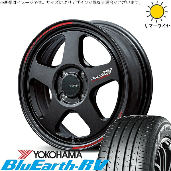 ヨコハマタイヤ ブルーアース RV03 205/55R16 + MIDレーシング TR50 ターマックブラック 16インチ 6J +45 4H100P サマー・ホイール4本セット。1枚目。