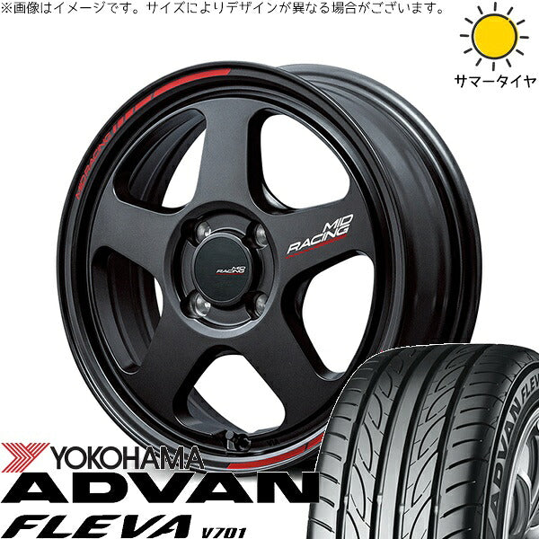 ヨコハマタイヤ アドバン フレバ V701 165/50R16 + MIDレーシング TR50 ターマックブラック 16インチ 6J +45 4H100P サマー・ホイール4本セット。1枚目。